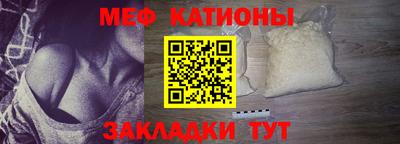 дурь Гусиноозёрск