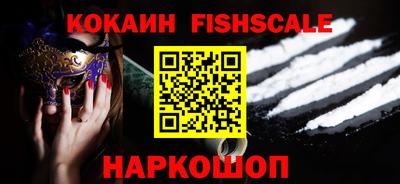 дурь Гусиноозёрск