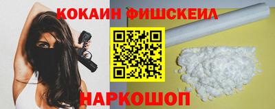 дурь Гусиноозёрск