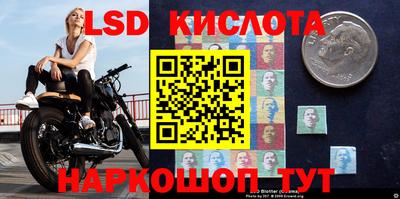 мефедрон мука Гусь-Хрустальный