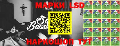 дурь Гусиноозёрск