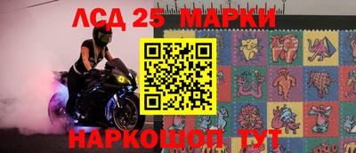 мефедрон мука Гусь-Хрустальный