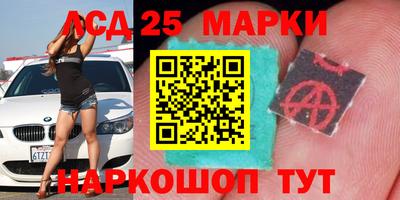мефедрон мука Гусь-Хрустальный