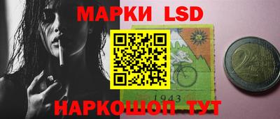 мефедрон мука Гусь-Хрустальный