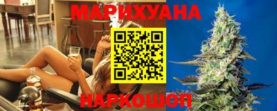 метамфетамин Гусев