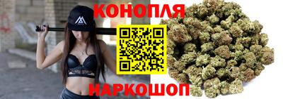 мефедрон мука Гусь-Хрустальный