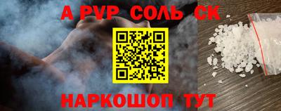 дурь Гусиноозёрск
