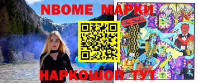 мефедрон мука Гусь-Хрустальный