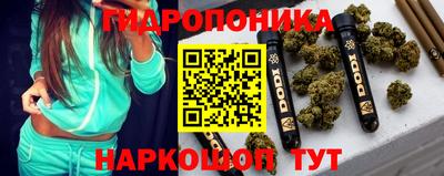 мефедрон мука Гусь-Хрустальный
