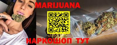 мефедрон мука Гусь-Хрустальный