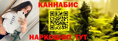 мефедрон мука Гусь-Хрустальный