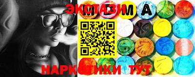 дурь Гусиноозёрск