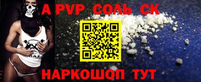 дурь Гусиноозёрск