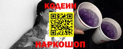 мефедрон мука Гусь-Хрустальный