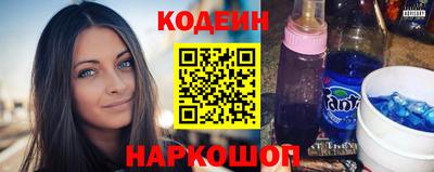 дурь Гусиноозёрск