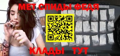 мефедрон мука Гусь-Хрустальный