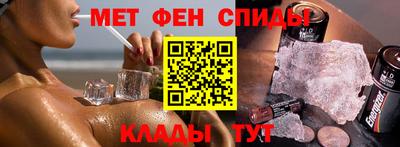 дурь Гусиноозёрск