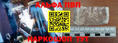 мефедрон мука Гусь-Хрустальный